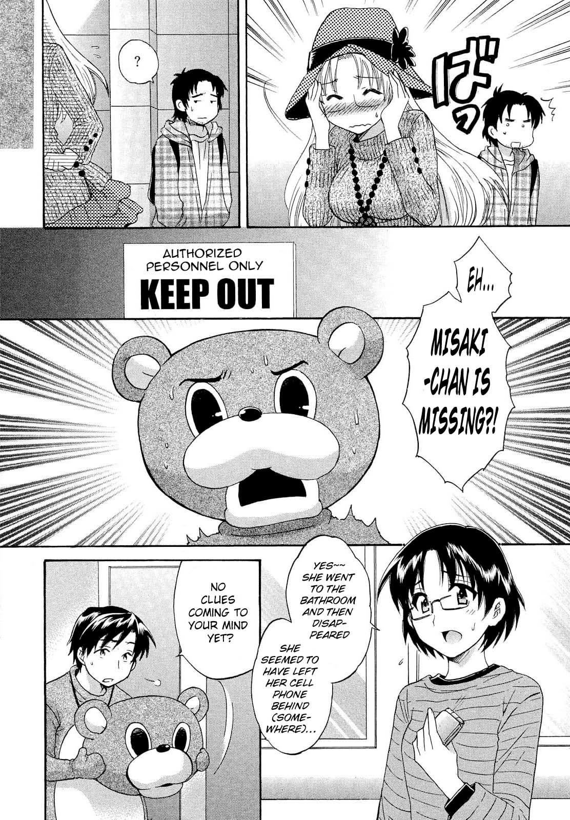 Hentai Manga Comic-Angel's Marshmallow 3-Read-88